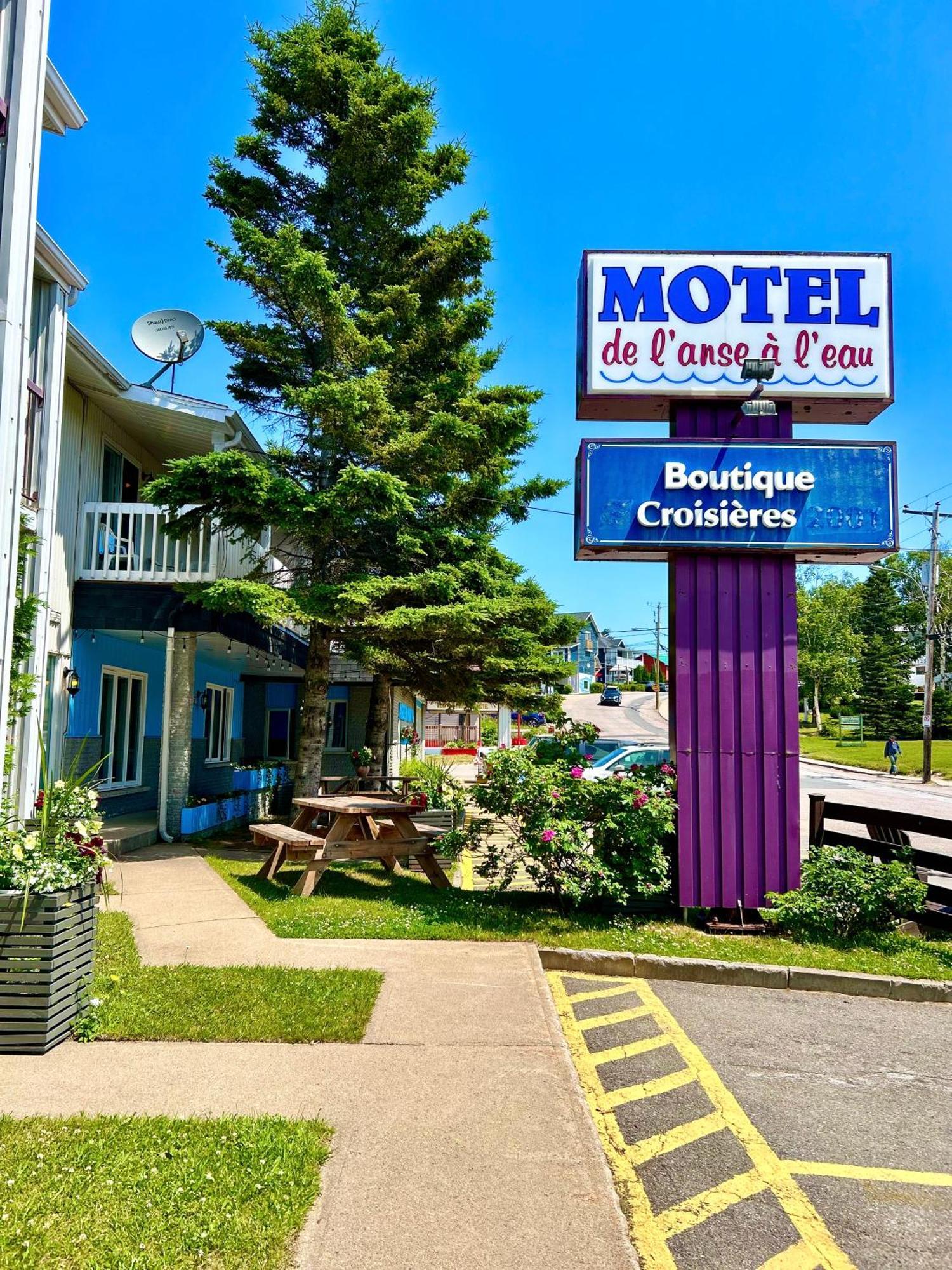 Motel De L'Anse A L'Eau Tadoussac Exteriér fotografie